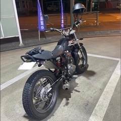 HONDA FTR223 