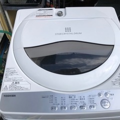 【リサイクルサービス八光】2018年製　東芝　AW-5G6(W) [全自動洗濯機 5kg 風乾燥機能付(1.3kg) グランホワイト]の画像