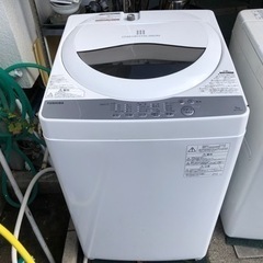 【リサイクルサービス八光】2018年製　東芝　AW-5G6(W)...