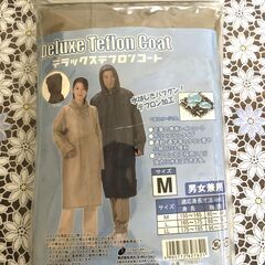 デラックステフロン　レインコート　M　大人用