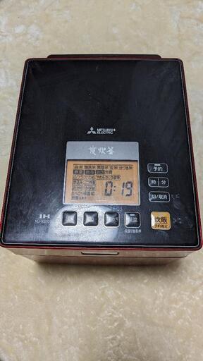 三菱　MITSUBISHI　蒸気レス　IHジャー炊飯器　NJ-XS105J 5.5合