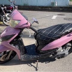 Dio 110cc