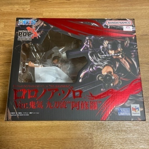 popワンピース “WA-MAXIMUM”ゾロ Ver.鬼気 九刀流 “阿修羅”