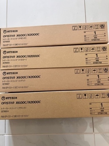 【大特価‼︎】トナーカートリッジ  OFISTAR X600C / X2000C  4個セット