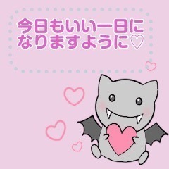 だい