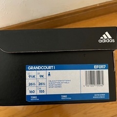 値下げ中【新品未使用】adidasキッズシューズ16cmの画像