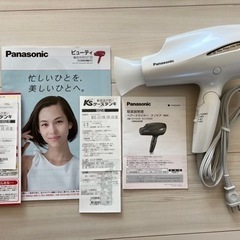 パナソニック　ナノケア　ドライヤー　ホワイト　EH-CNA99 ...