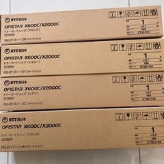 【お値下げしました】トナーカートリッジ  OFISTAR X600C / X2000C  4個セット