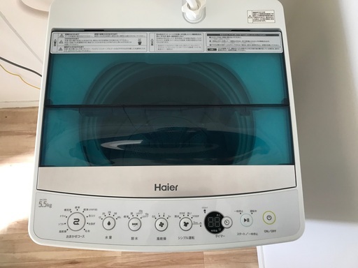 ハイアール　洗濯機　JW-C55A　5.5kgまで　４年半使用