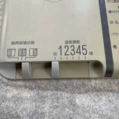 ホットカーペット　の画像
