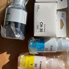 CanonG6030純正インクジェット複合機用インク