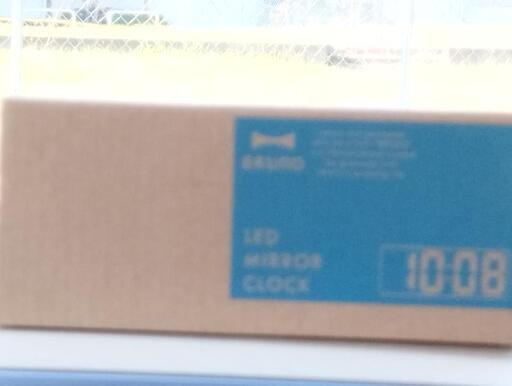 新品LEDミラーClock