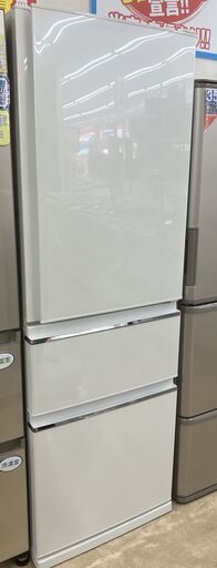 MITSUBISHI 三菱 365L冷蔵庫 2018 MR-CX37C-W No.623● ※現金、クレジット、ぺイペイ、スマホ決済対応※