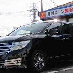 ご家族とのお出掛けに！！！　✨✨日産エルグランド✨✨　オーディオ...