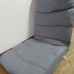 座椅子無料で！