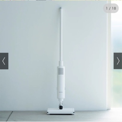 バリュミューダ　掃除機　ホワイト