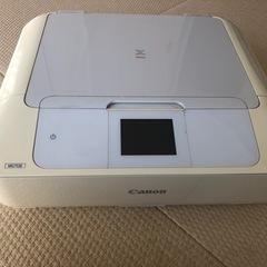 キャノンMG7530プリンター　無料で差し上げます