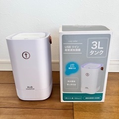 加湿器