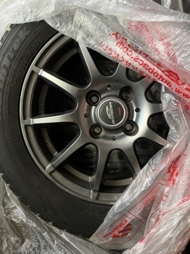 オートバックススタッドレスタイヤホイール付き４本