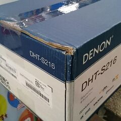 【愛品倶楽部柏店】未開封品 DENON サウンドバー DHT-S216の画像