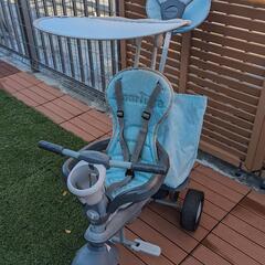 子供用三輪車　スマートトライク