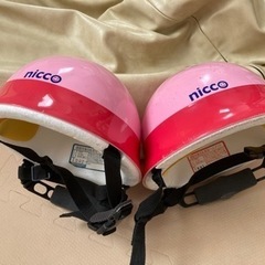 【中古】子ども用のヘルメット