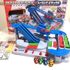 【取引中】荒川区　スーパーマリオカートレーシングDX