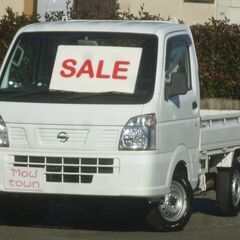 20231124成約！H27年NT100トラック キャリィOEM...