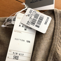 ✨ベスト✨Mサイズ　新品　の画像