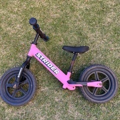 ストライダーの画像