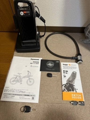 Panasonic 電動自転車