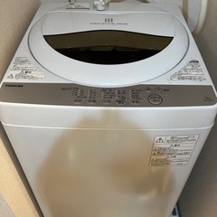 TOSHIBA 洗濯機　STAR CRYSTAL DRUM AW...