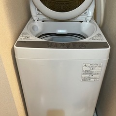TOSHIBA 洗濯機　STAR CRYSTAL DRUM AW-5G6(W)の画像