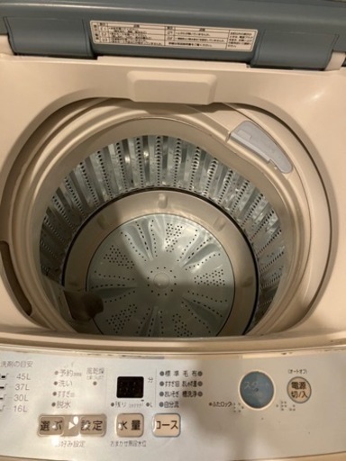 AQUA洗濯機5kg