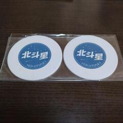 北斗星 食堂車 コースター
