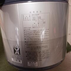 多人数用魔法瓶　6Lの画像