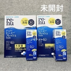 re-nu レニュー ソフトコンタクトレンズ用洗浄液