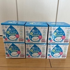 水だけぬれこっとん　おまけもう1箱プレゼント