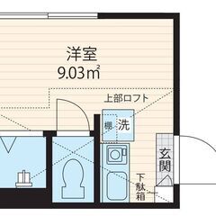 ☆オートロック！　★光インターネット無料！　☆TVモニター付きイ...