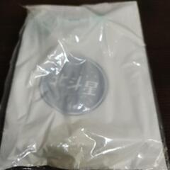 北斗星 シャワーセット