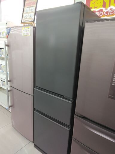 【MITSUBISHI/三菱/300L冷蔵庫/2022年製/MR-CX30G-H/2～3人用】