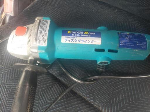 ■三共 スリムボディ 100mm ディスクグラインダー MDG-100MS 新品 ◆アングルグラインダー サンダー グラインダー