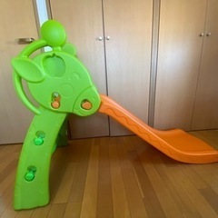 子供用滑り台(キリン)【お譲り先決まりました】