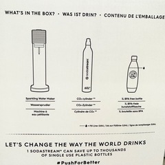 【新品未使用】ソーダストリーム　ガイアの画像