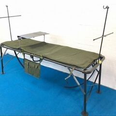 米軍放出品】 値下げ! 折り畳みベッド アルミ製 簡易 コット