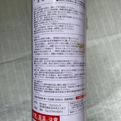 自転車　空気入れ　ブレーキクリーナーの画像