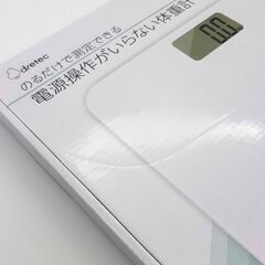 ★相談可★【未使用】ガラス面で高級感を演出 ドリテック ボディスケール グラッセ BS-180WTの画像