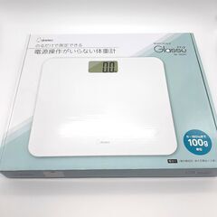 ★相談可★【未使用】ガラス面で高級感を演出 ドリテック ボディス...