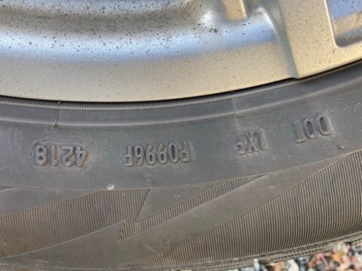 ★最終値下げ★スタッドレスタイヤ ホイール付き 205/60R16 4本 VW ゴルフトゥーラン等
