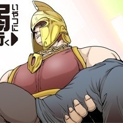地元で一緒にゲームなどを楽しみませんか⁉️